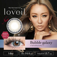 Bubble Galaxy |. 1 giorno