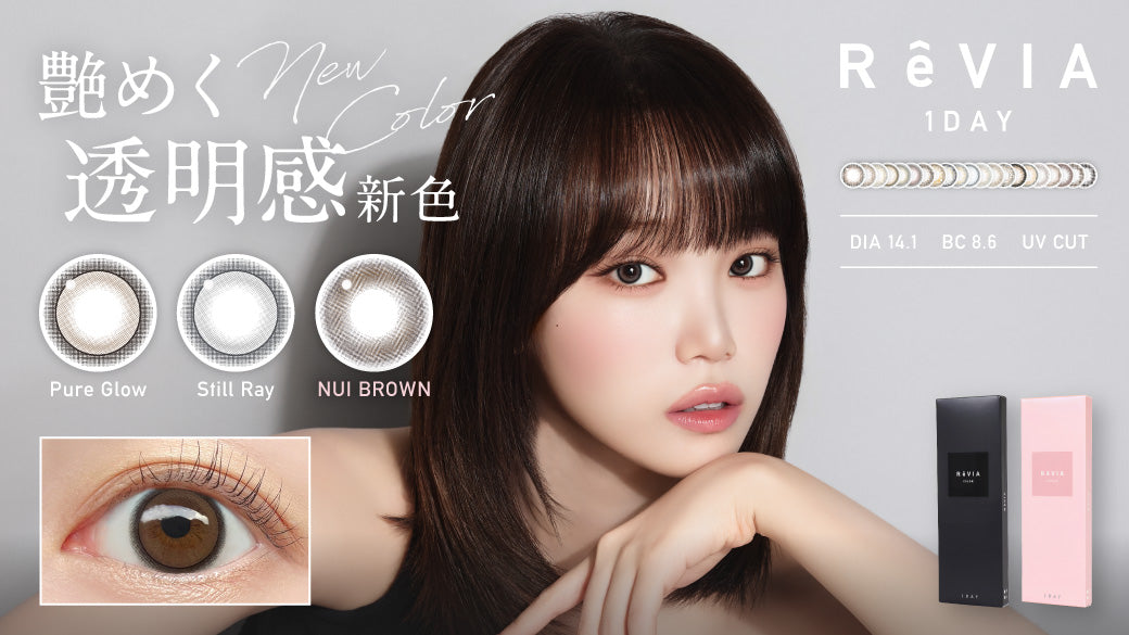 ReVIA CIRCLE | 1day & 1month