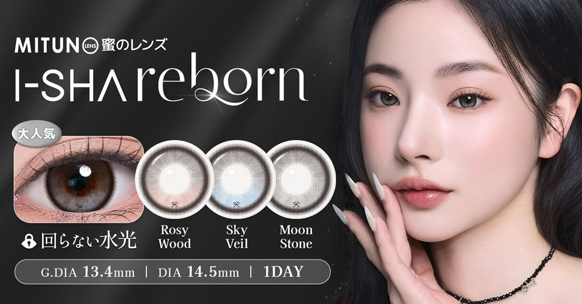 I-SHA reborn | 1day