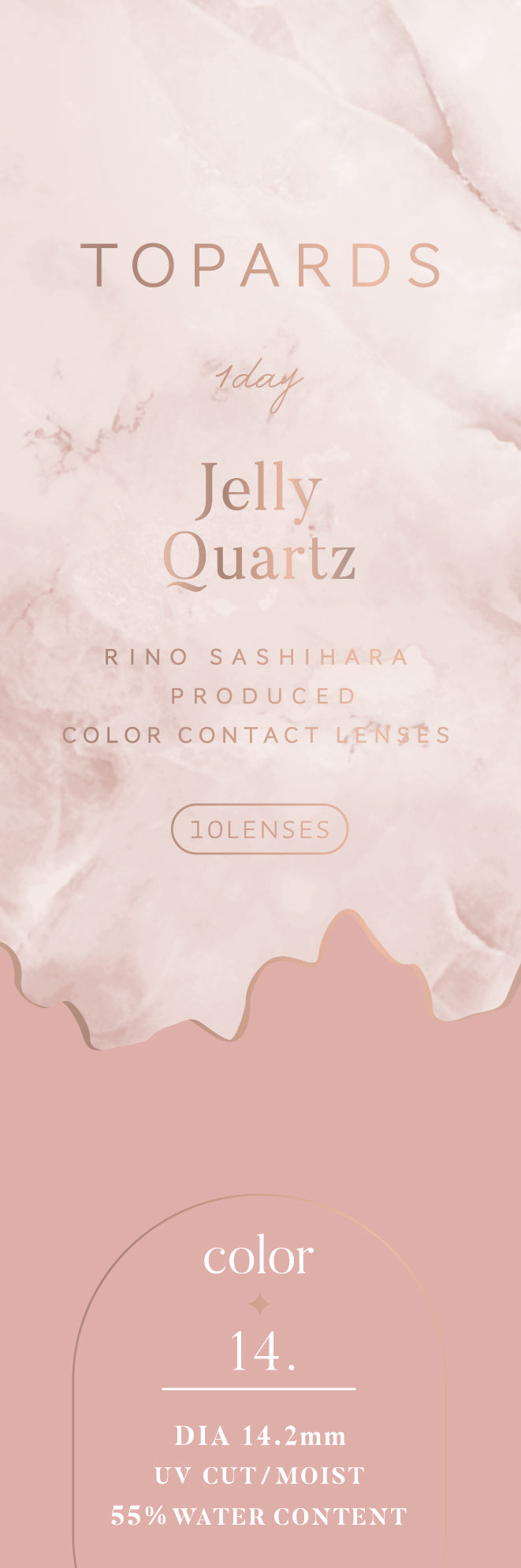 Zeremonienmäntel [TOPARDS] | 1day 