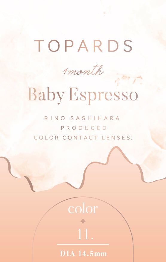 Baby Espresso | 1month