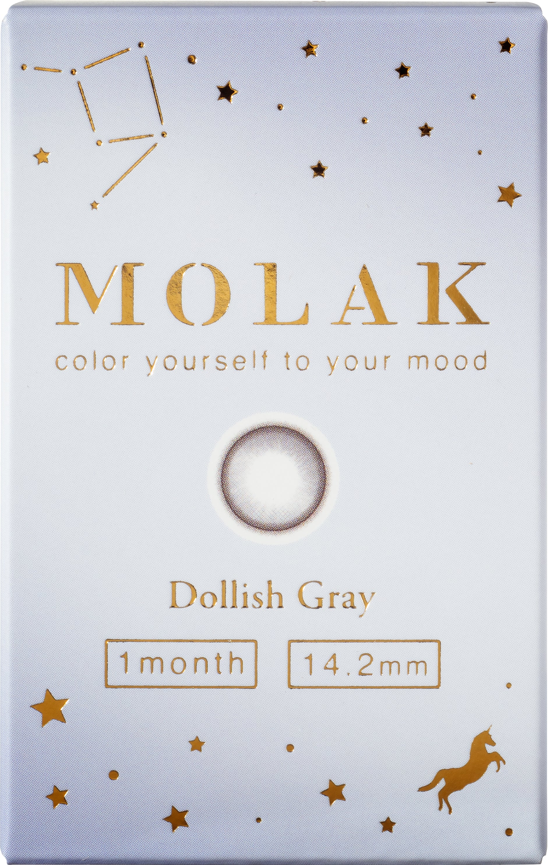 Dollish Gray | 1month