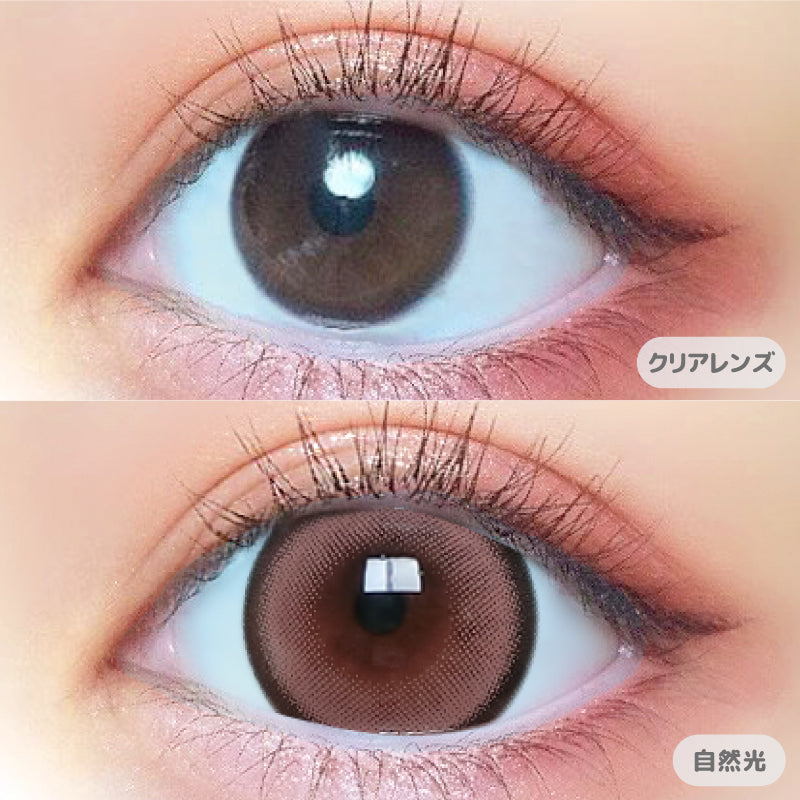 プリガールローズ [PRIMORE] | 1day