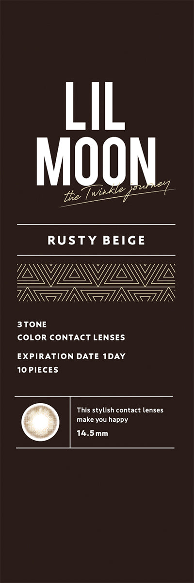 Rusty Beige | 1hari
