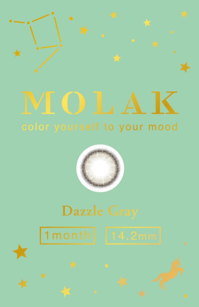 达兹尔格雷 [MOLAK] | 1month 