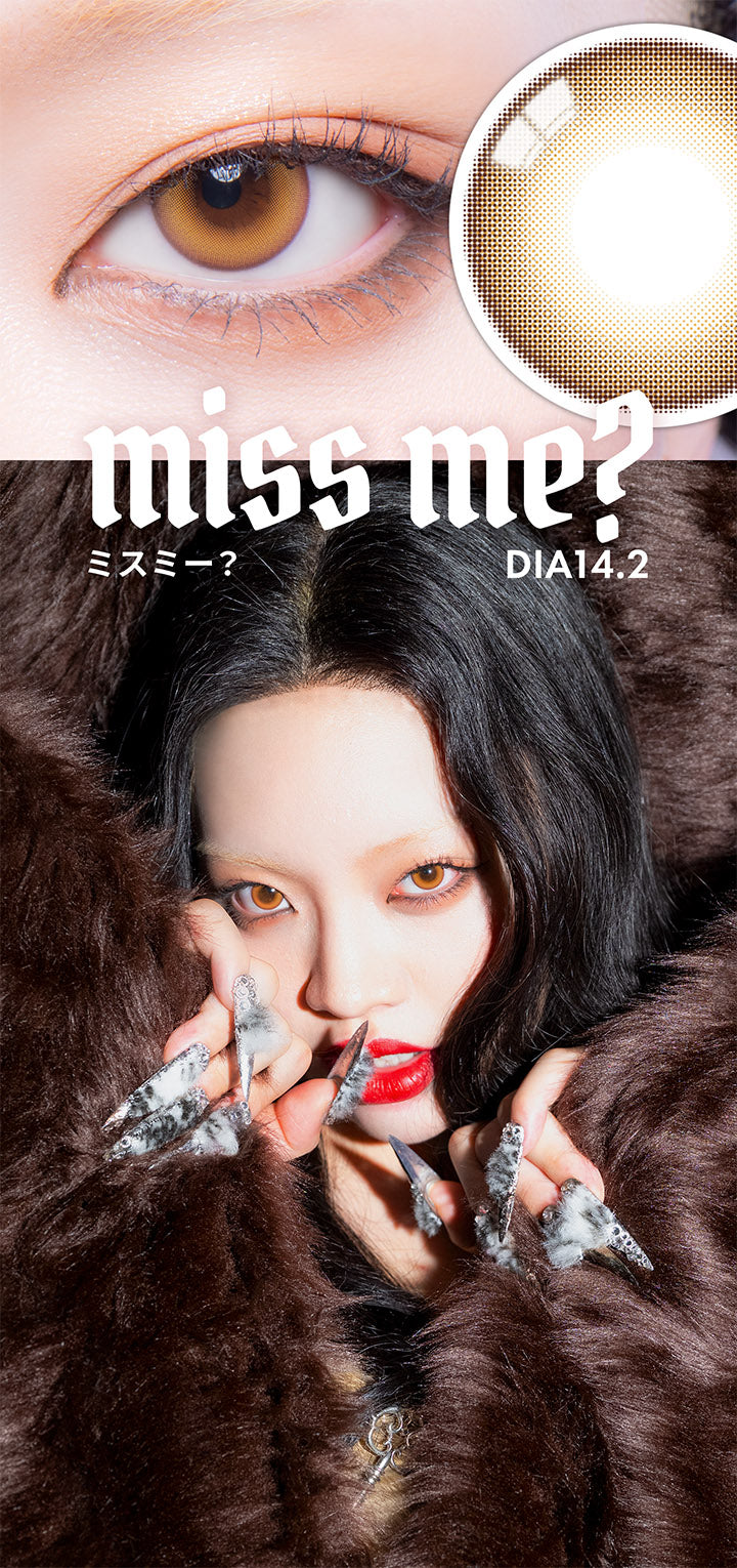 Miss Me | 1day