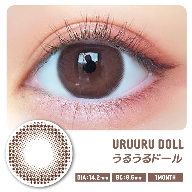 Doll Uruuru | 1 tháng