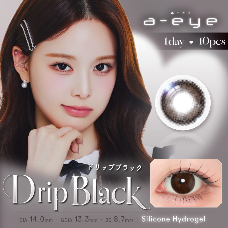 ドリップブラック | 1-DAY Refrear a-eye カラコン | Push!Color