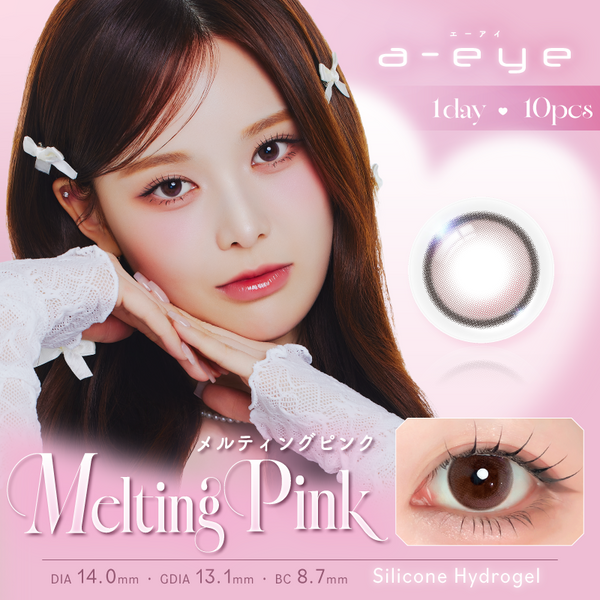 Melting Pink | 1-DAY Refrear a-eye Colored Contact Lens | Push!Color