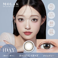 达兹鲁格雷 [MOLAK] | 1day 