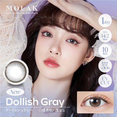 Dollish Gray  [MOLAK] | 1day