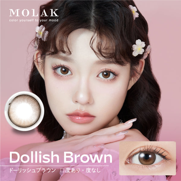 ドーリッシュブラウン [MOLAK] | 1monthカラコン - DIA 14.2mm | Push