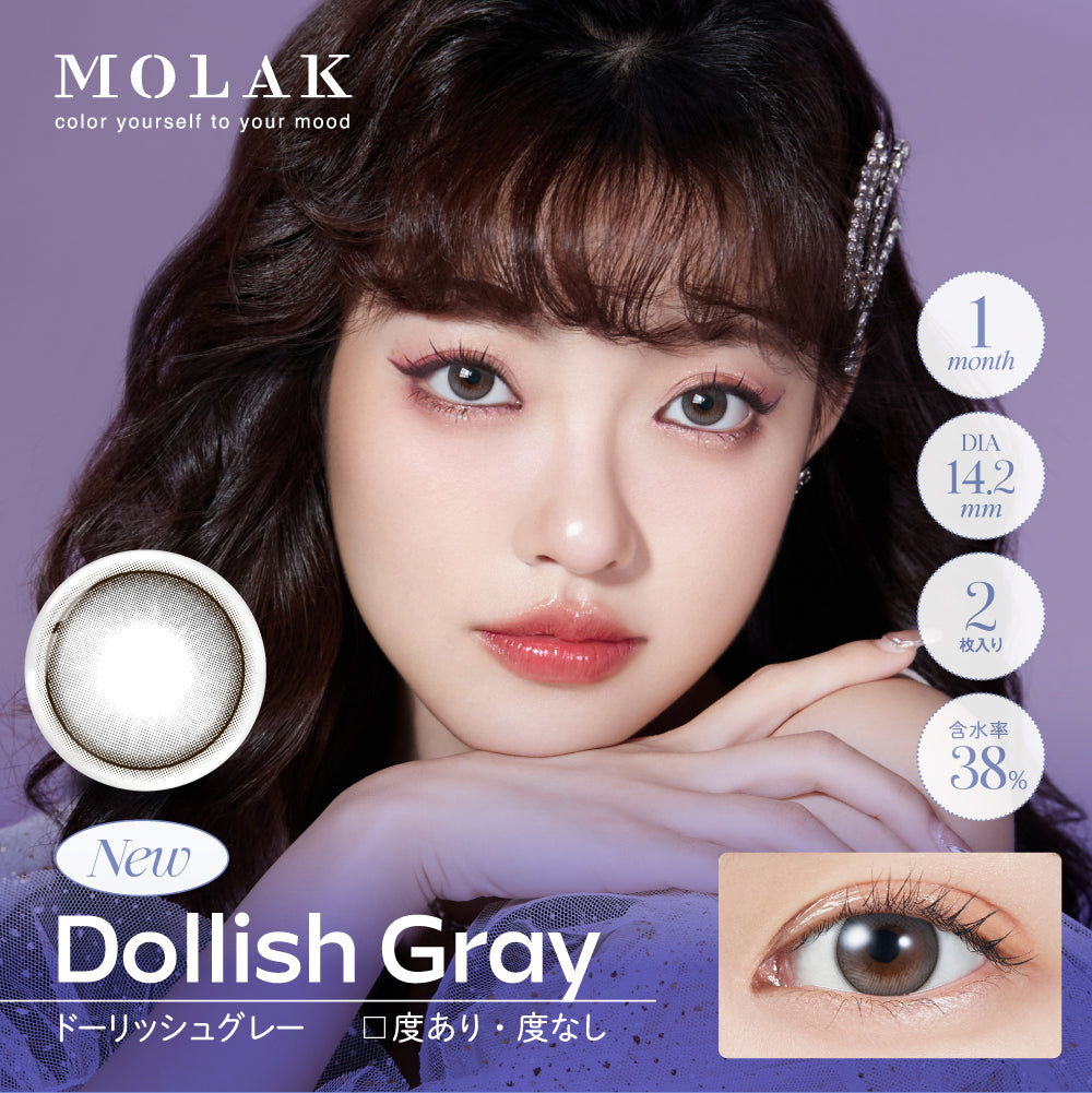 DorishXám | 1 tháng