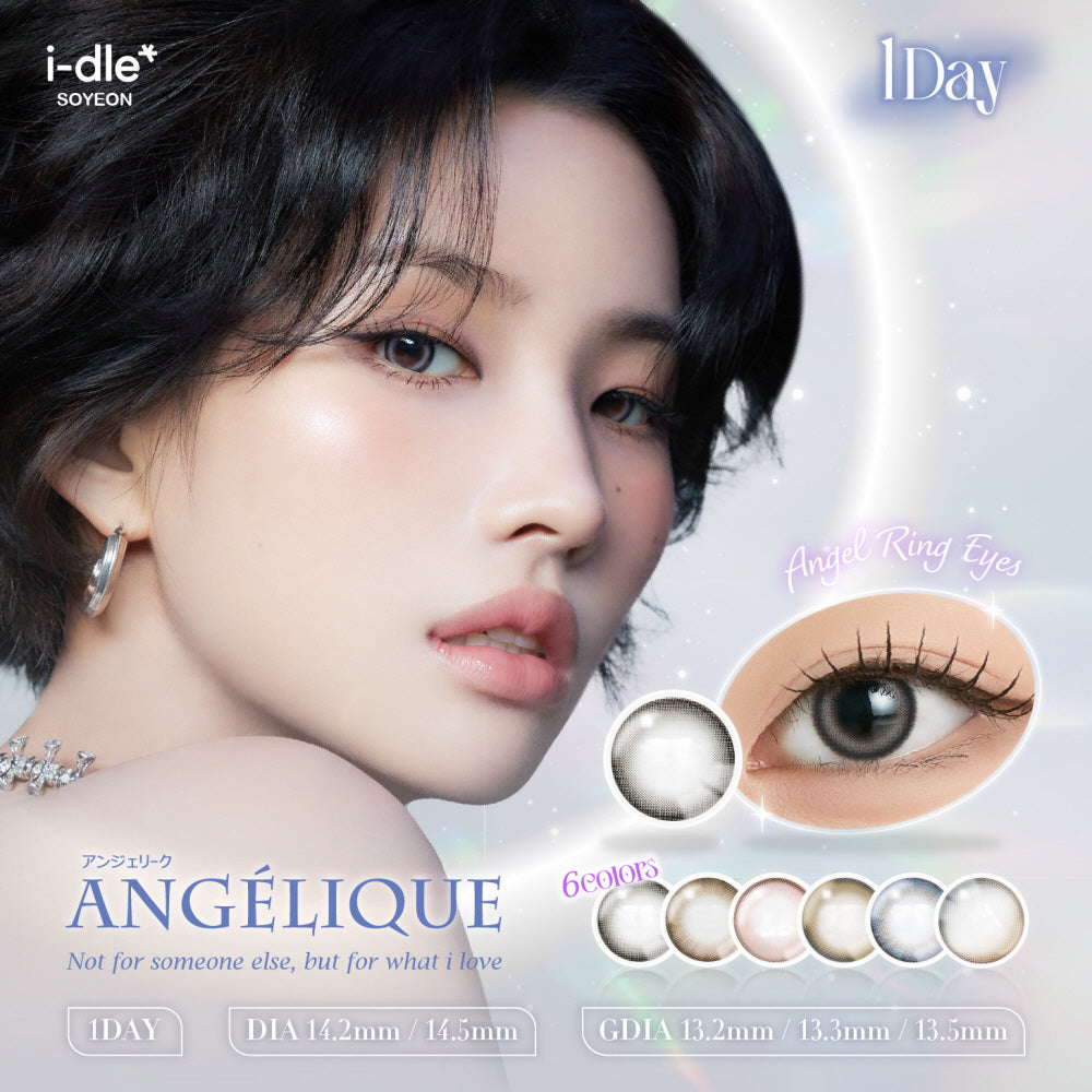 イェッポブラウン [ANGÉLIQUE] | 1dayカラコン - DIA14.2mm | Push!Color