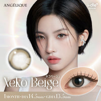 Nekobaju [ANGÉLIQUE] | 1month 