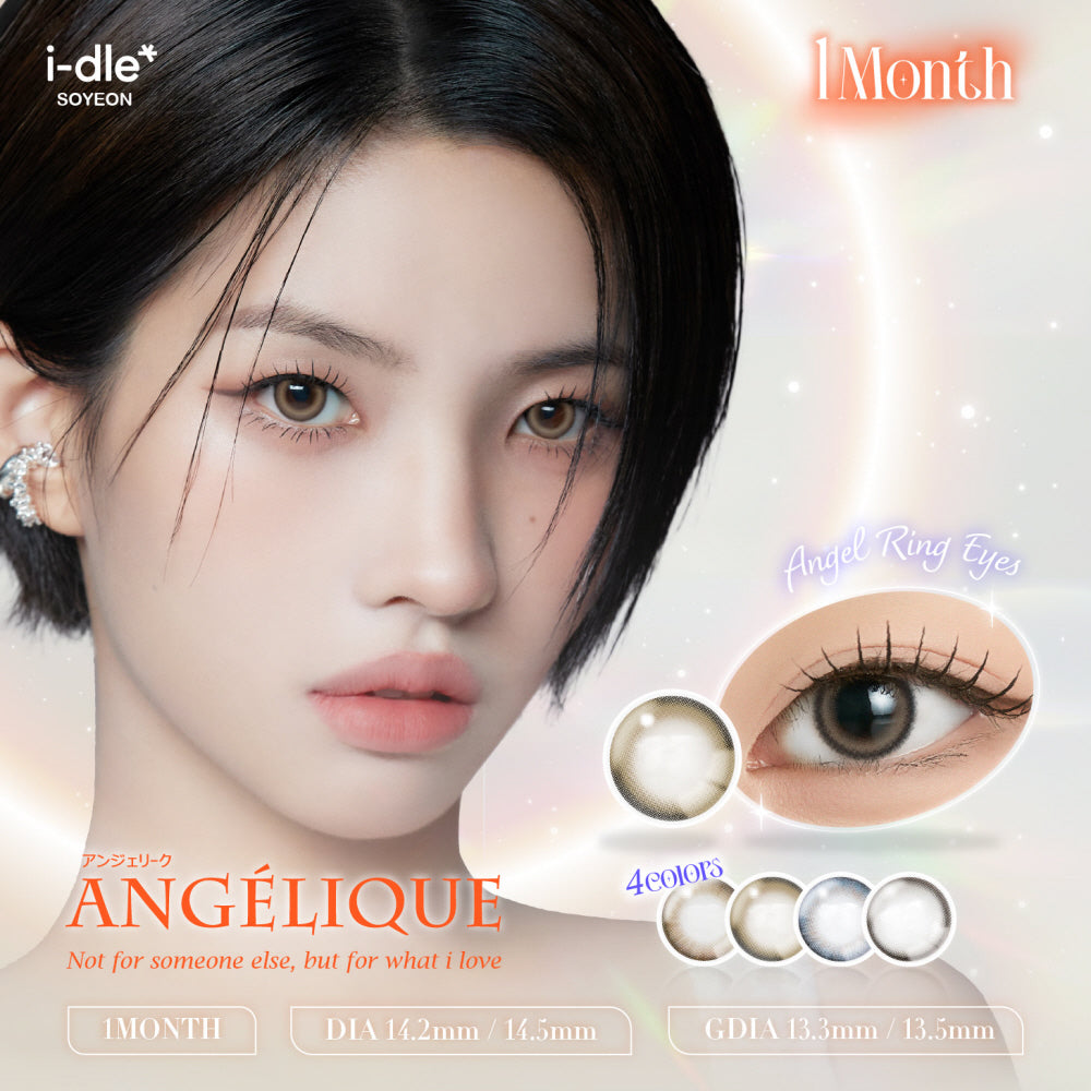 ルナグレー [ANGÉLIQUE] | 1monthカラコン - DIA14.5mm | Push!Color