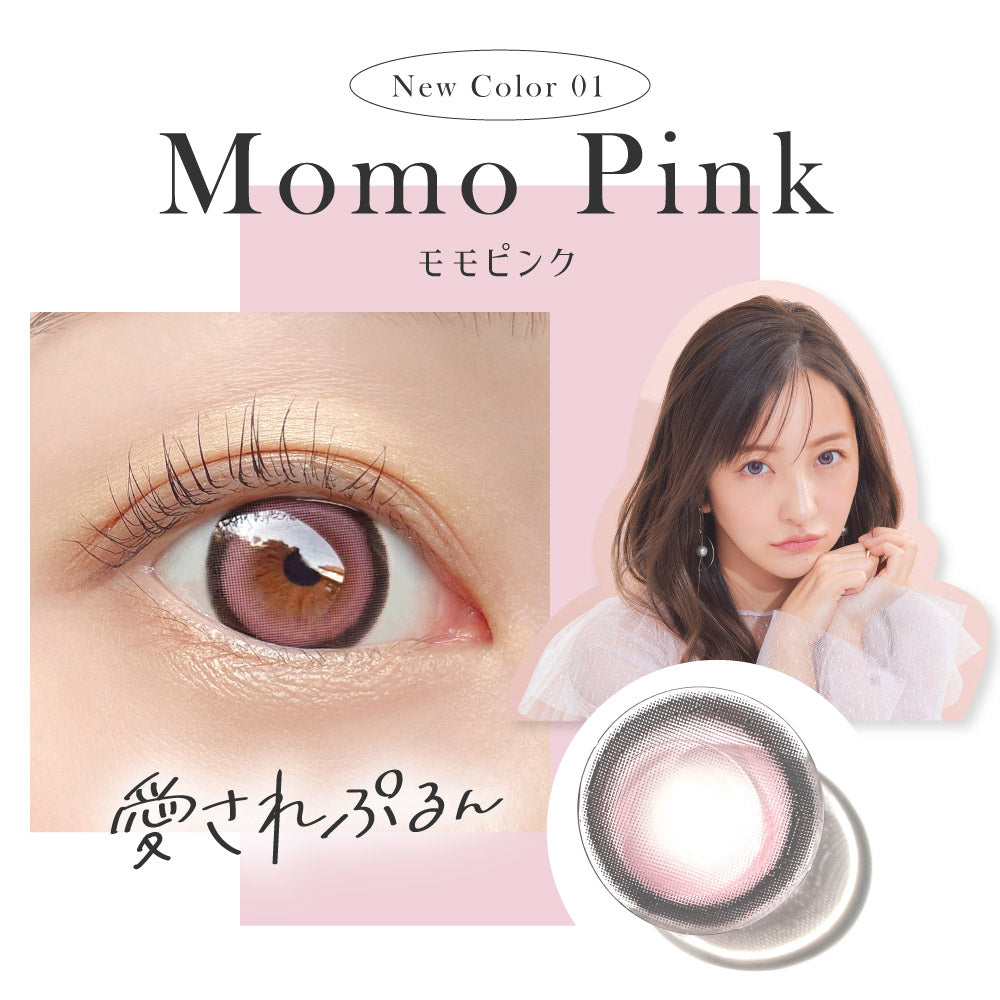 Momo Pink | 1month