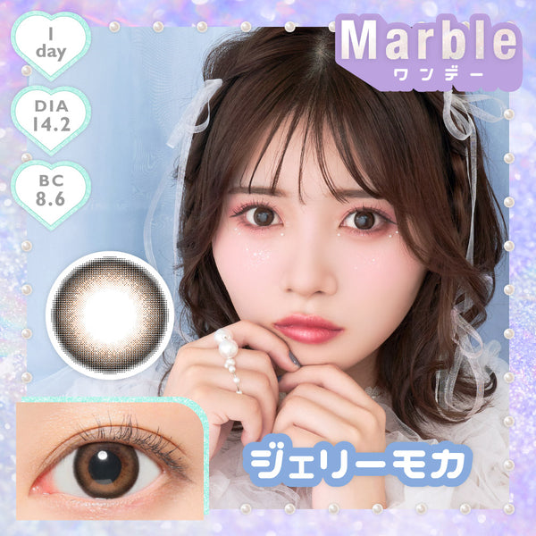 ジェリーモカ | Marble 1day カラコン | Push!Color