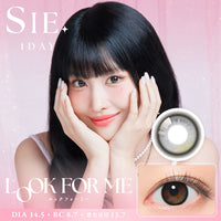 Look for Me  [SIE.] | 1day
