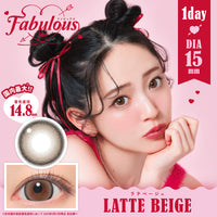 لاتيباج [FABULOUS] | 1day 