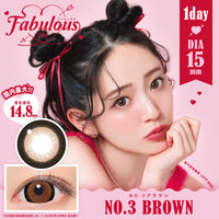 No.3 ブラウン [FABULOUS] | 1day