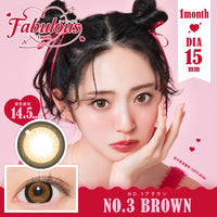 No.3 Brown  [FABULOUS] | 1month 
