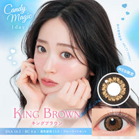 Kingcoklat | 1hari 