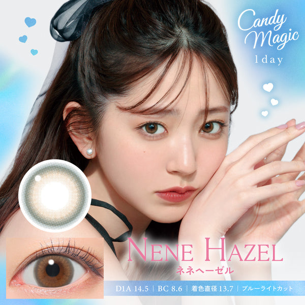 Nene Hazel [candymagic] | 1day Colored Contact Lens - DIA 14.5mm