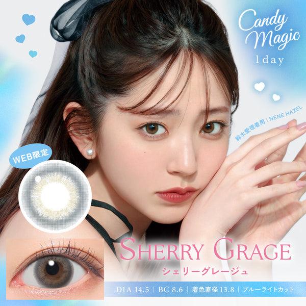 新品、未使用Gradu Recolor グラジュリカラー　へクリーム GraduRecolor グラジュリカラーヘアクリーム｜Yahoo!フリマ（旧PayPay