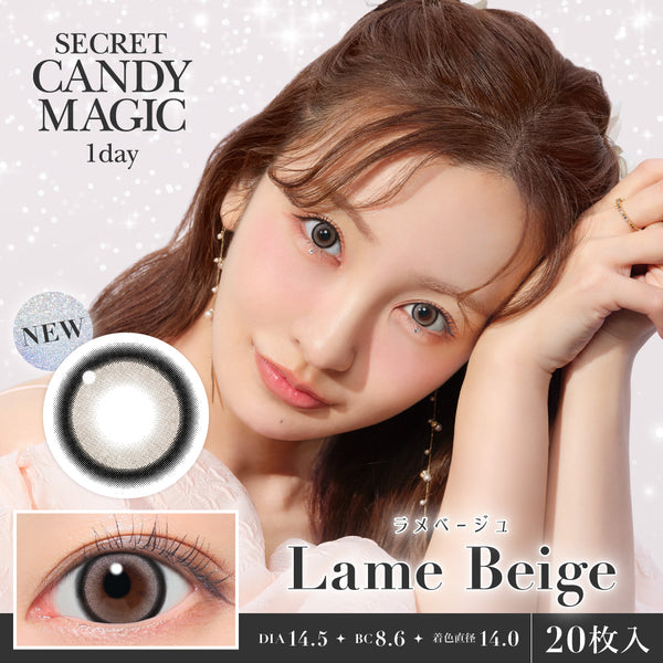 202509_SCM_1dthm_LameBeige_gra