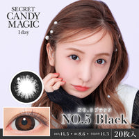 No.5 Black  [secret candymagic] | 1day