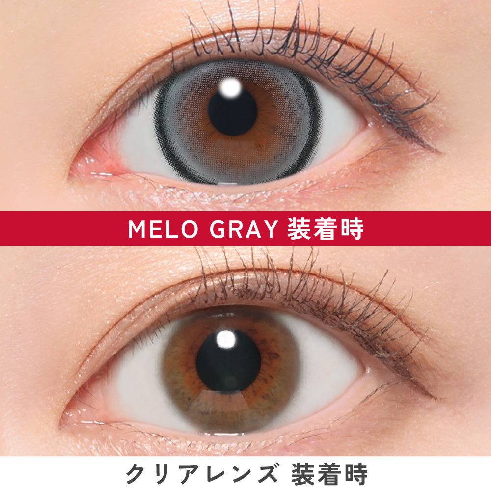 メログレー [FABULOUS] | 1monthカラコン - DIA 15.0mm | Push!Color