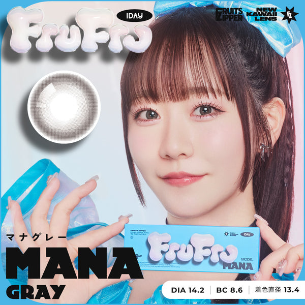 マナグレー [FruFru] | 1dayカラコン - DIA 14.2mm | Push!Color