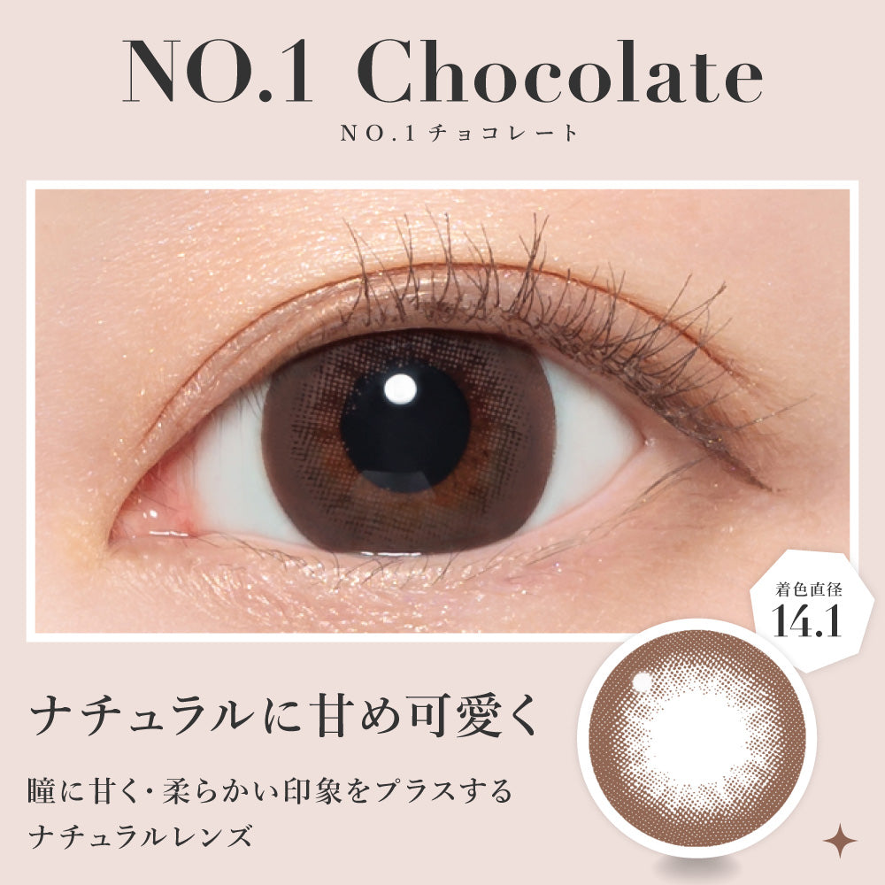 No.1 チョコレート | secret candymagic 1month カラコン | Push!Color