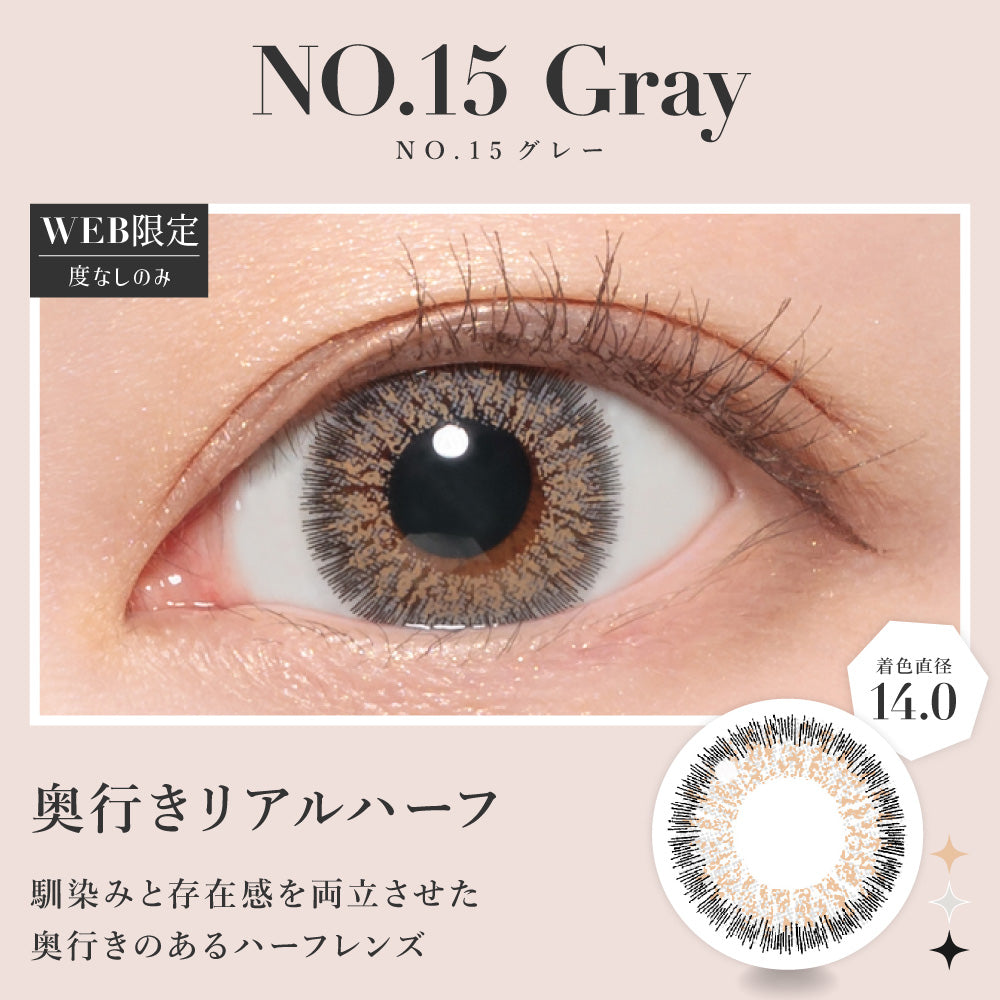 No.15 グレー | secret candymagic 1month カラコン | Push!Color