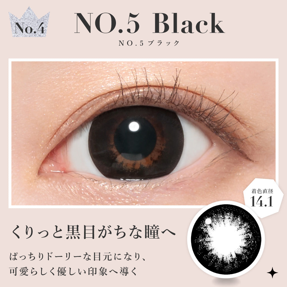No.5 ブラック [secret candymagic] | 1monthカラコン - DIA14.5mm