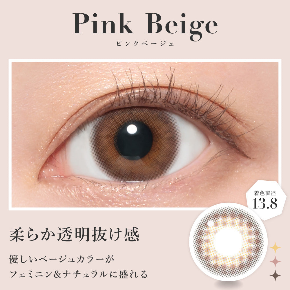 Pink Beige | secret candymagic 1month Colored Contact Lens | Push