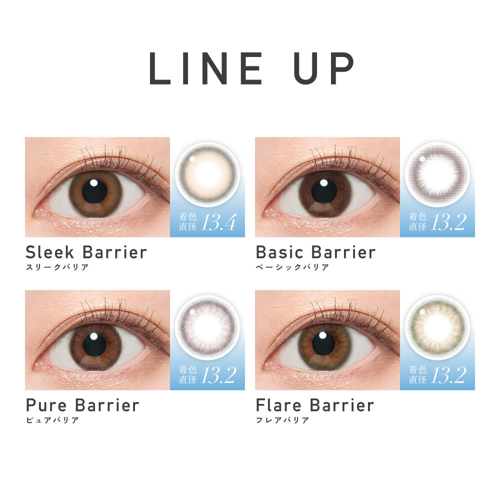 Basic Barrier [ReVIA] | 1day Colored Contact Lens - DIA 14.1mm