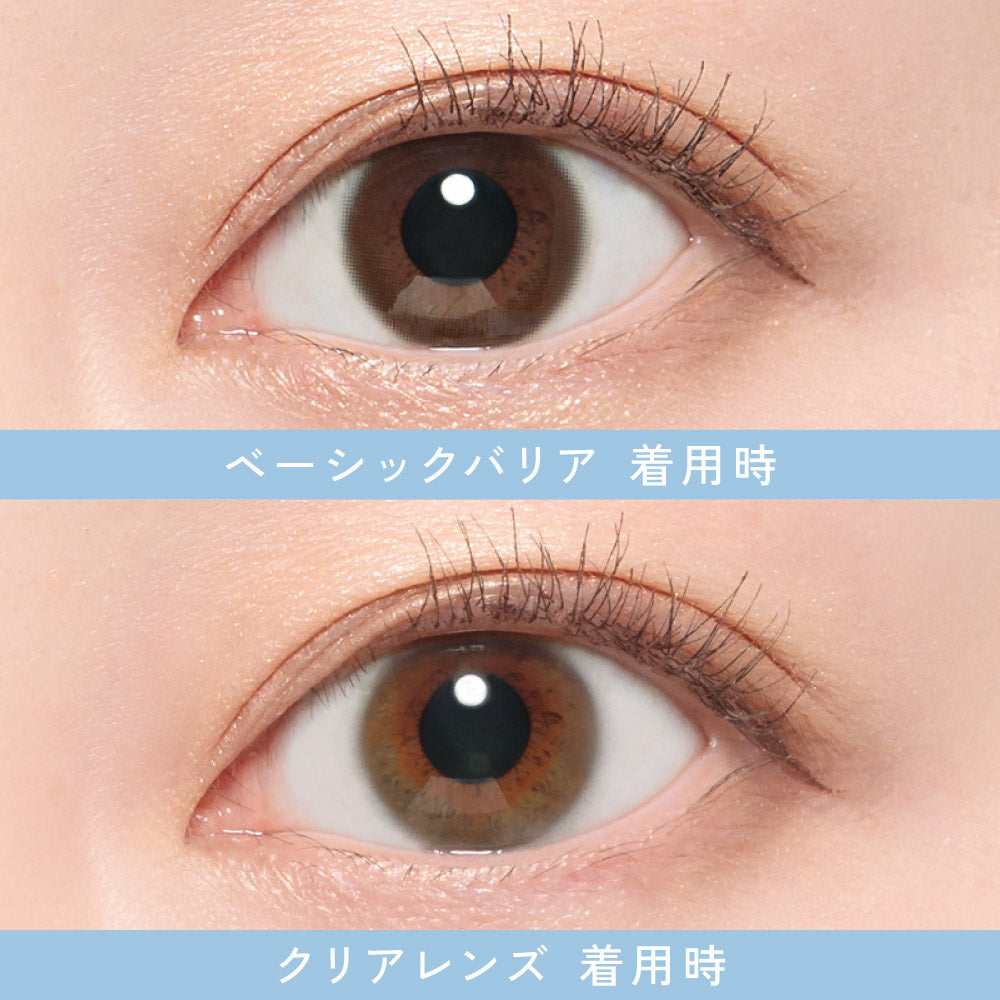ベーシックバリア [ReVIA] | 1dayカラコン - DIA 14.1mm | Push!Color