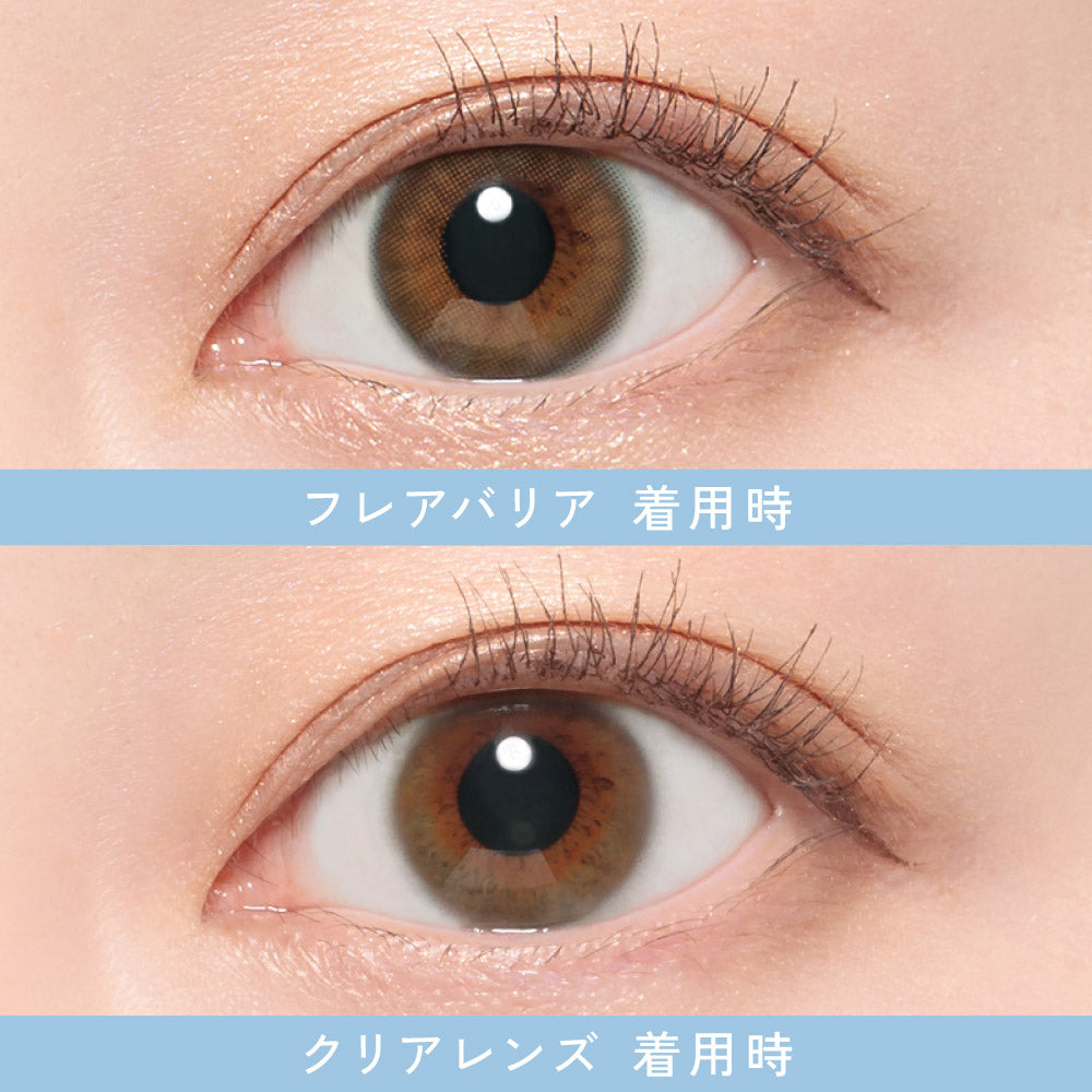 Flare Barrier [ReVIA] | 1day Colored Contact Lens - DIA 14.1mm