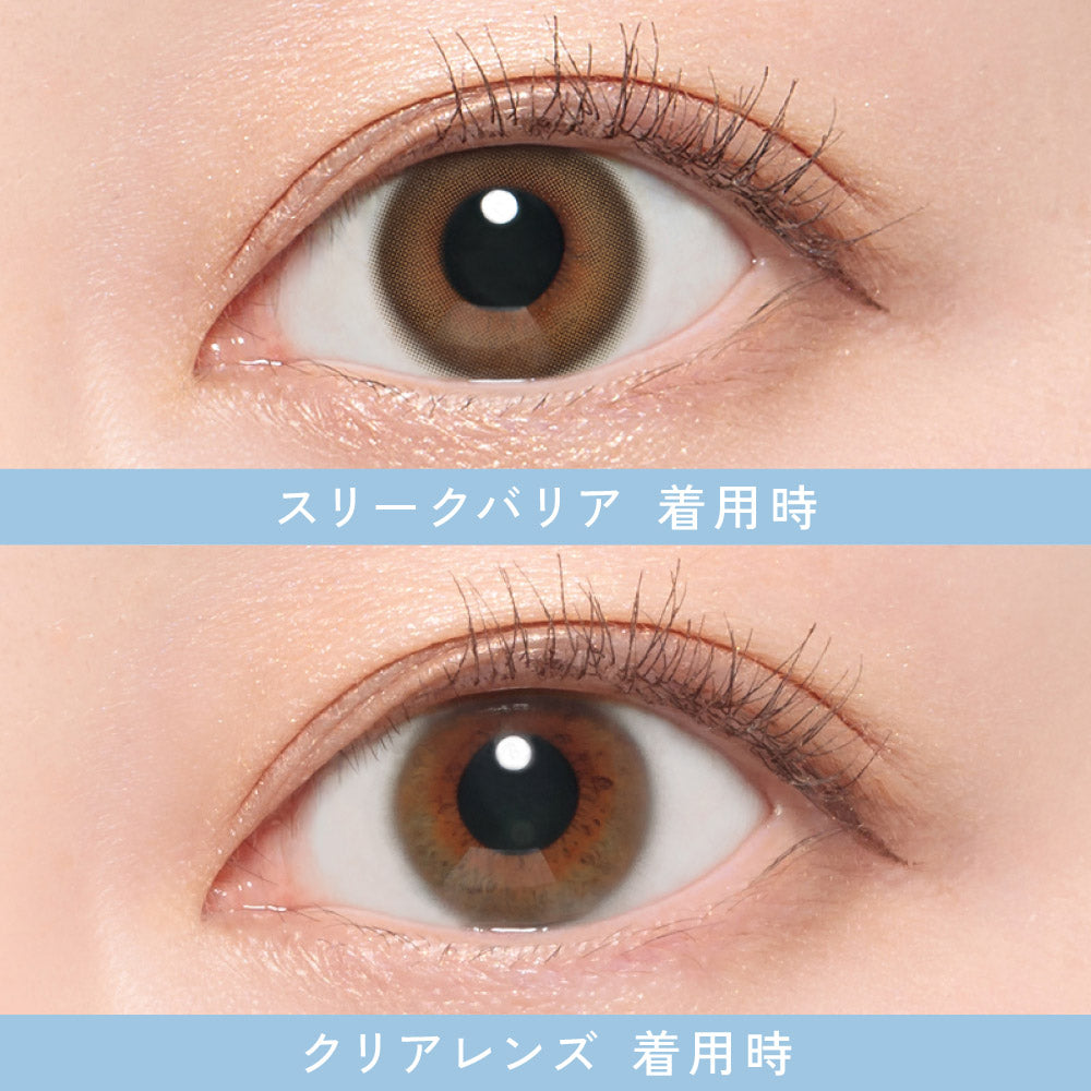 スリークバリア [ReVIA] | 1dayカラコン - DIA 14.1mm | Push!Color