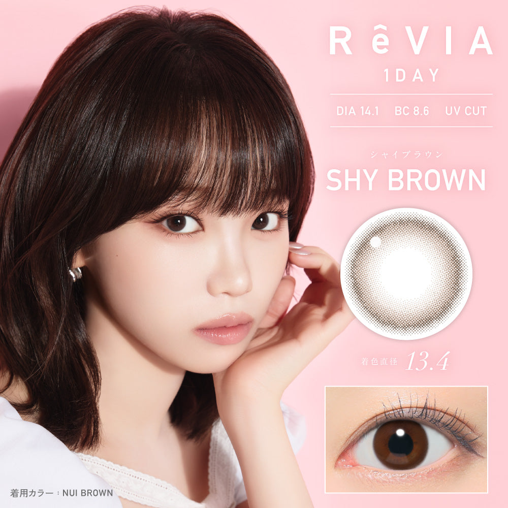 ブラック [ReVIA] | 1dayカラコン - DIA 14.1mm | Push!Color