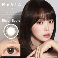 シアーセーブル [ReVIA] | 1day