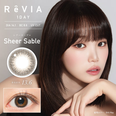 シアーセーブル [ReVIA] | 1day
