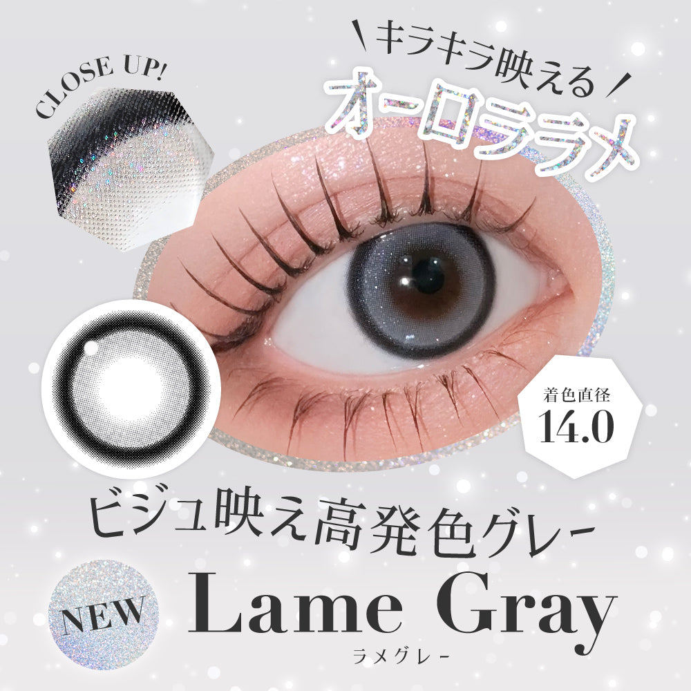 ラメグレー [secret candymagic] | 1dayカラコン - DIA 14.5mm | Push