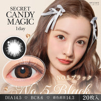 Nr. 5 Schwarz [secret candymagic] | 1 Tag