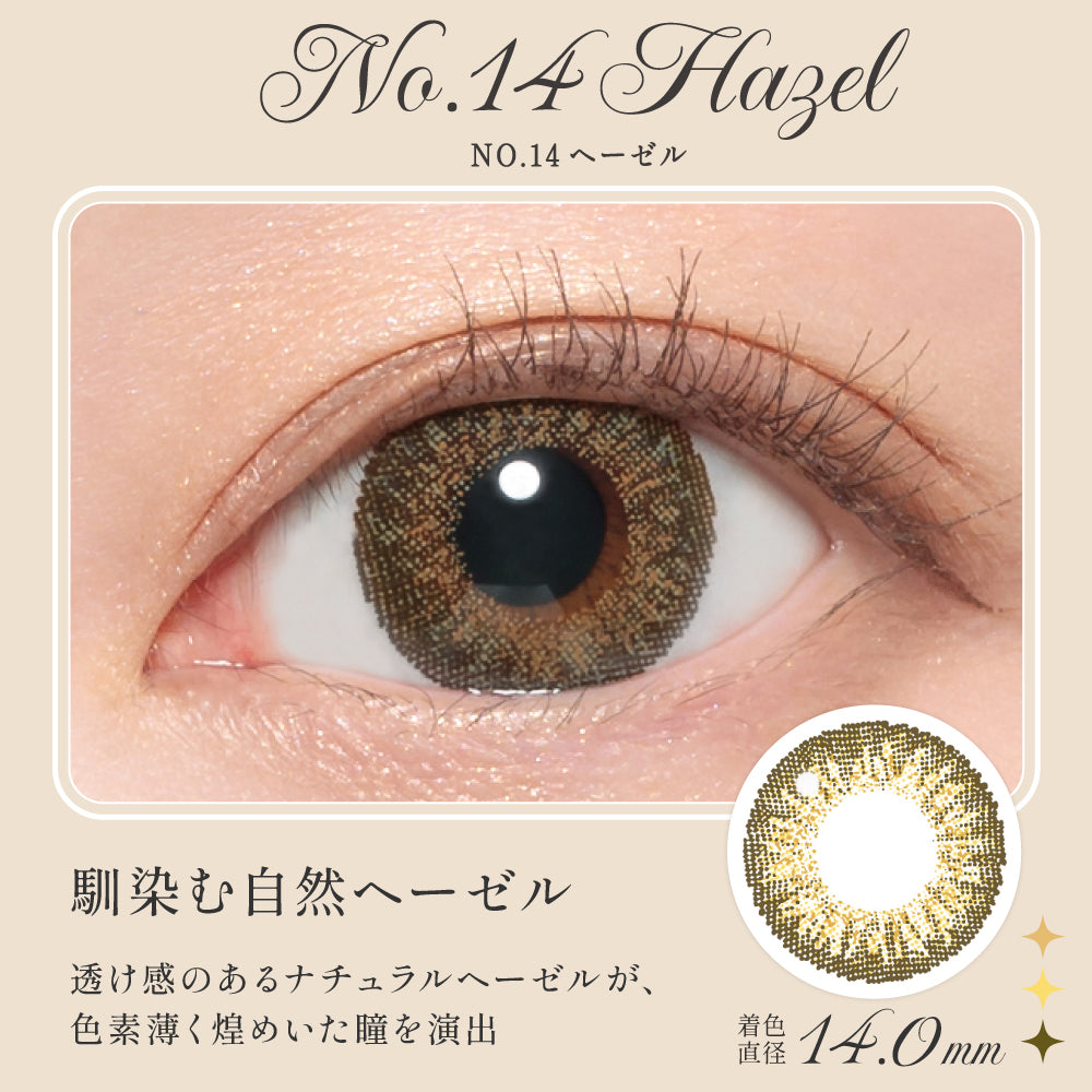 No.14 ヘーゼル | secret candymagic 1month カラコン | Push!Color