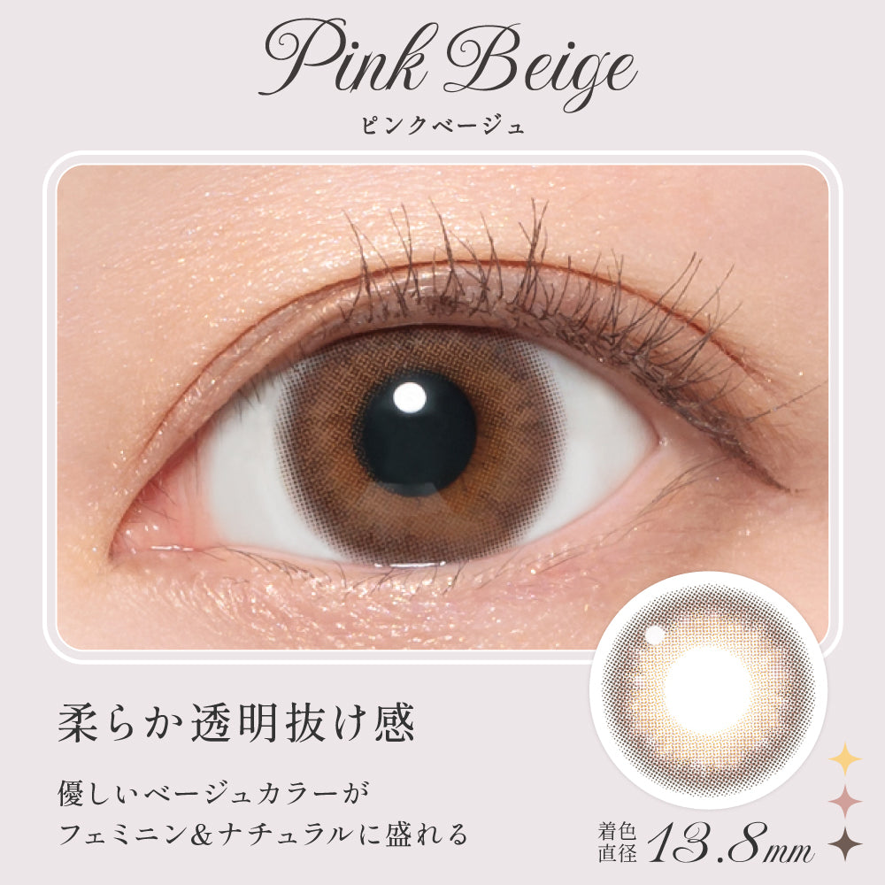 Pink Beige | secret candymagic 1month Colored Contact Lens | Push