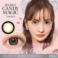 No.3 Coklat [secret candymagic] | 1 bulan