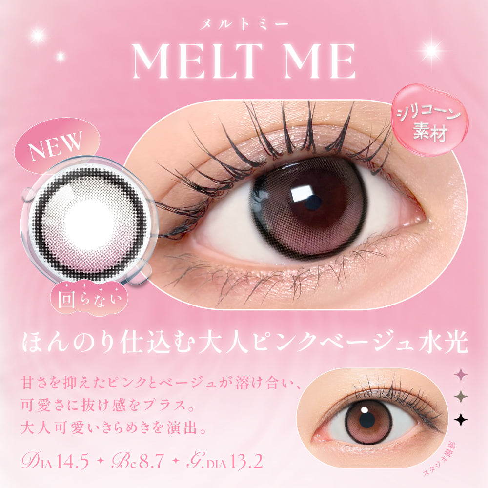 Melt Me [SIE.] | 1 bulan